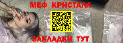 МДПВ Гай