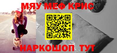 МДПВ Гай