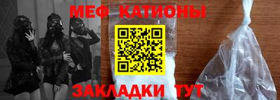 сатива Волгодонск