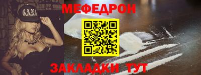 МДПВ Гай