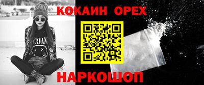 МДПВ Гай