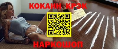 МДПВ Гай