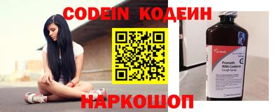стафф Гагарин