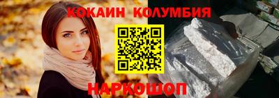 стафф Гагарин