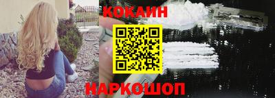 сатива Волгодонск