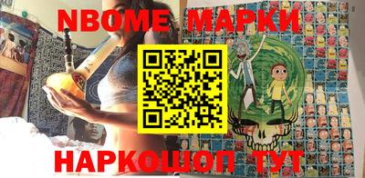 МДПВ Гай