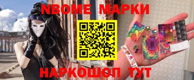 стафф Гагарин