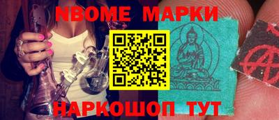 стафф Гагарин