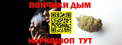 стафф Гагарин