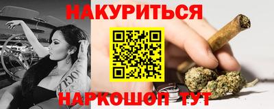 стафф Гагарин