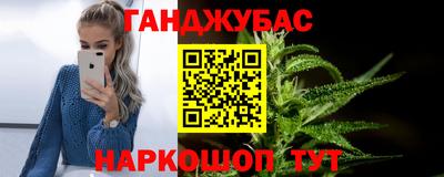 стафф Гагарин