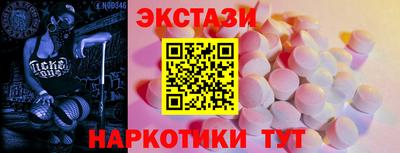 МДПВ Гай