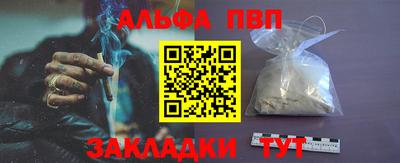 МДПВ Гай