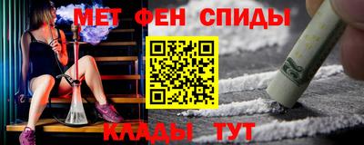 МДПВ Гай