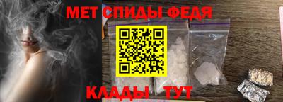 соль курить ск Волжский