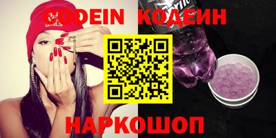 стафф Гагарин