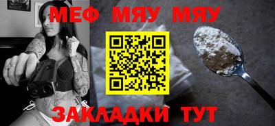 МДПВ Гай
